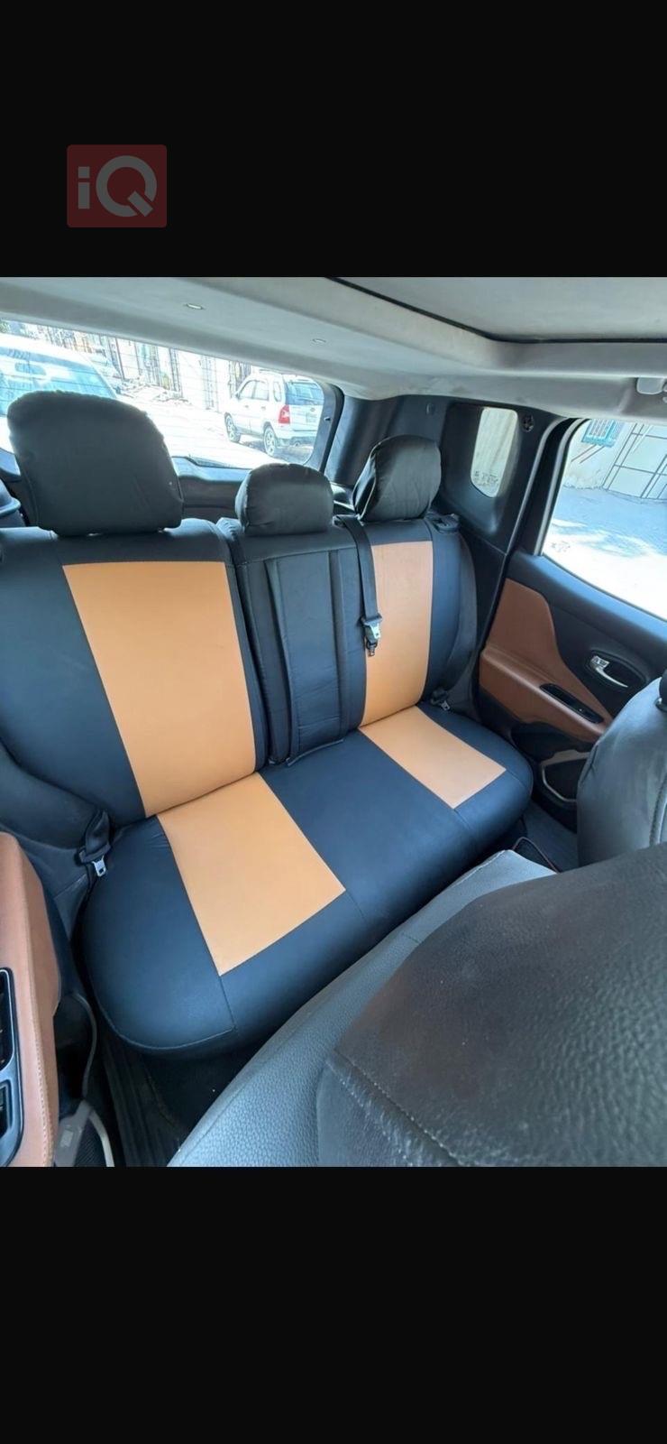 جيب رينيجيد